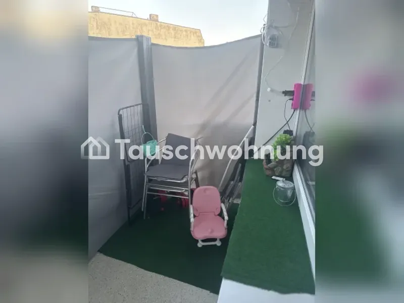 Tauschwohnung: Ich habe eine Wohnung mit einem Zimmer, die eine Gesamtfläch — photo 1